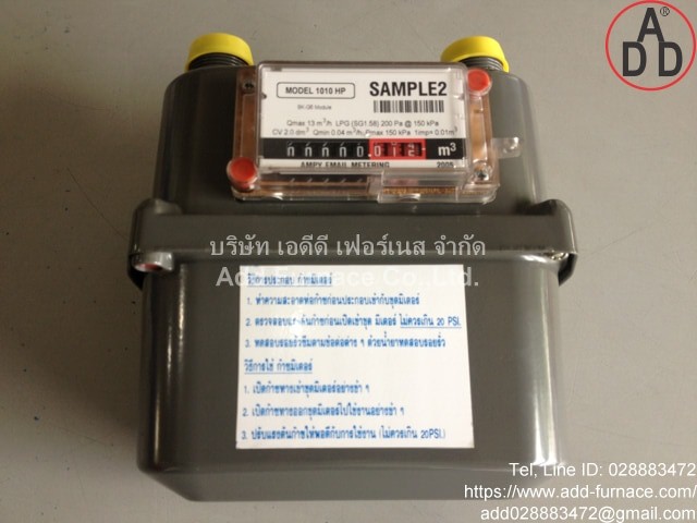 Ampy Email Metering 1010HP(5)